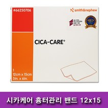 시카케어 실리콘겔 시트 12cmx15cm 수입정품 당일발송, 1개