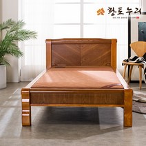 황토누리퀼팅흙침대 황토누리황토숯볼침대 SS +협탁+목어깨안마기 (ARS1만원), 단일옵션