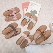 뭉게구름 라탄 플라워 뮬 슬리퍼 여름 왕골 거실화 층간소음방지 실내화, L, 진핑크