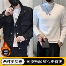 남성 트렌디 브랜드 러피안 핸썸 스트릿 자켓 남성 트렌디 올매치 툴링 자켓 남성복 춘추 트렌디 남성 캐주얼 자켓