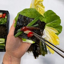 포항 구룡포 과메기 햇과메기 주문 배달 제철 택배 12월 제철음식, 포항구룡포 과메기 30쪽+야채세트
