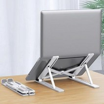 테크모아 접이식X윙 노트북 거치대 방열 컴팩트 경량, 검정(1239-1)