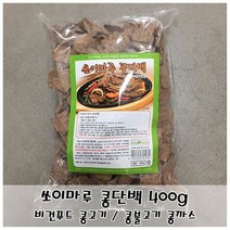 콩고기 요리용 쏘이마루 콩단백 400g 각종 고기요리, 1, 본상품선택