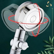 영쓰타임 녹물제거 샤워기헤드 원터치 회오리 불순물 제거필터 수압강화, 1개