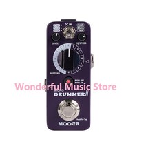 사일런트기타 무소음 입문용 MOOER DRUMMER II 드럼 머신 모노블록 지원 필 패러그래프 플러스 꽃 드러머 X2 리얼 샘플링, MICRO DRUMMER II