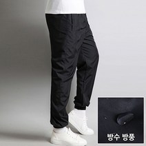 가우리 남성 방수 방풍 바지 KH 듀스포 팬츠 작업복