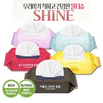[100매캡형 응원특가] [오랜노하우 물티슈 전문제조 샤인공식] [용량340g] [ISO인증] [기술평가우수기업], 3.샤인물티슈100매 캡형(안심노랑)