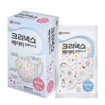 크리넥스 베이비 돌아기 유아 귀편한 새부리형 마스크 10매
