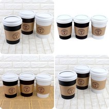 미니 커피컵 휴지통 테이블휴지통 디자인휴지통, 브라운