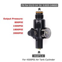 서바이벌 페인트볼 HPA 4500PSI 공기 탱크 실린더 레귤레이터 밸브 스레드 M18, Output 1800PSI