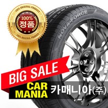 당일무료발송 235/50R18 레오타이어 노바포스 (19년말제품) 카매니아 235 50 18, 1개