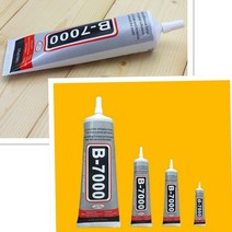 타일본드 유리 접착제 B7000 UV 다목적 슈퍼 강력한 에폭시 수지 Diy 공예 터치 스크린 전화 손톱, 03 25ml