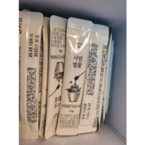 꿀벌 달콤함에 빠지다 110포 (벌크형) 국내산 식자재 답례품 요거트 아이스크림 꿀스틱 허니스틱 간편꿀 벌꿀 일회용 10g