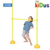 키더스 림보세트, 림보세트 M(150cm*150cm)