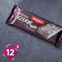 코스카 터키쉬딜라이트 시저리 위드 스낵바 헤이즐넛 12p, 480g, 1개