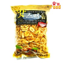 [요기푸드] 바나나칩 1kg