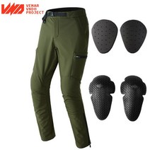 오토바이 캠핑낚시 배달 겨울바지남성용 따뜻한 겨울 오토바이 보호 바지 스트레치 카고 팬츠 사이클링, 01 Green