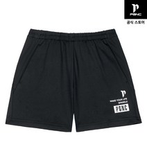 패기앤코 5부반바지 여 WP5-2038 남 MP5-1038
