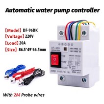 측정기 센서 세트 df-96d 자동 수위 컨트롤러 스위치 20a 220v 2m 전선 물, dc12v df-96dk
