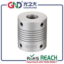 부드럽고 내구성 좋은 5pcs 유연한 GND 커플 링 GM-D19 * L25 알루미늄 합금 턱 샤프트 mm 모터 CNC, 25 Support wholesale