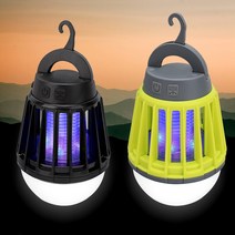 2P 2IN1 LED 모기퇴치기 캠핑랜턴 해충 모기 퇴치기 그린 블랙, 그린+블랙