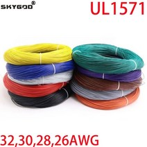 5/20/50M UL1571 32 30 28 26 AWG PVC 전자 와이어 유연한 케이블 절연 주석 도금 구리 환경 LED 라인 DIY 코드, Yellow_10 Meters | 26AWG
