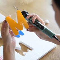 열선커터기 U자형 펜형 우드락커터기 ㄷ자형 폼보드 스티로폼 자르기 커팅 포맥스재단, D