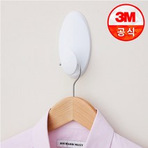 (2812920) 3M 코맨드 벽걸이 옷걸이 훅 대형