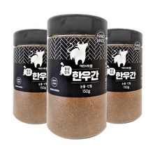 [도그씨] 홍삼함유 한우 간파우더 150g x3개빈혈 눈건강 기력회복, 상세 설명 참조