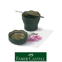 파버카스텔 클릭앤고 물통 / 휴대용물통/색상랜덤발송