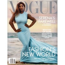 Vogue USA (여성패션잡지)