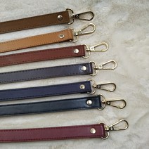 가죽 가방 스트랩 조절 가능한 세련된 롱 벨트 분리형 핸들 교체 금속 버클 크로스 바디 가방 액세서리