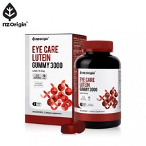 [엔젯오리진] 아이케어 루테인 구미 3000(3 000mgx90구미)/루테인젤리/눈영양제/루테인추천/어린이루테인, 2개, 90구미