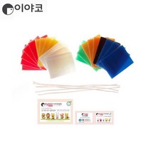 이야코 양초점토 20장세트