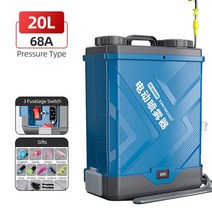 농약기농업용 전기 분무기 지능형 살충제 디스펜서 정원 관개 충전식 리튬 배터리 20L, 04 68A 1 Pump LIB, 04 68A 1 Pump LIB, 68A 1 Pump LIB