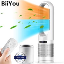BiiYou 날개없는선풍기 80도 진동 헤드 저소음 냉기/난방/공기청정 3in1 스탠드형선풍기, 80CM 냉기/난방/공기청정