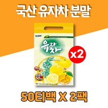 코스트코 유자 차 티 스틱 티백 가루 분말 에이드, 2팩