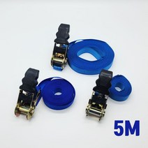 파워큐 파렛트 화물 고정 벨트 밴딩기 5M 안전