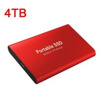 고속 M.2 SSD 500GB 1TB 2TB 4TB 휴대용 8TB 외장 솔리드 스테이트 -C USB3.1 노트북 PS4 용 모바일 하드 드라이브, [09] 4TB Red