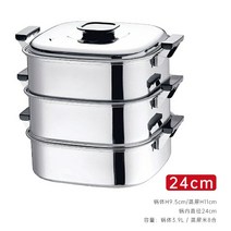 사각찜기 일본 수입 Taoyin Shenzi Island Manufacturing 스틸, 24cm 3단 찜기, 24cm