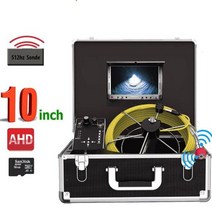 하수구내시경 10 인치 23mm 512hz sonde 송신기 로케이터 파이프 벽 하수도 검사 비디오 카메라 배수관 시스템, 40 메터+DVR kit