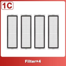 샤오미 1C STYTJ01ZHM 메인 사이드 브러시 걸레 천 HEPA 필터 키트 진공 청소기 교체 부품 홈 액세서리, [06] 4Filters