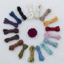 270cm) 2mm 왁스끈 장식끈 오시도리끈 18color C0, 연카키