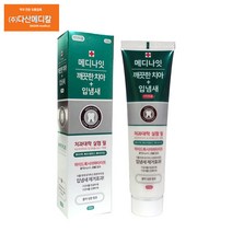 서울대 뉴화인 치약 200g 깨끗한 치아 입냄새, 4개