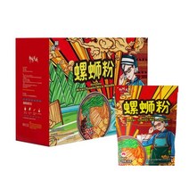 중국 특색 매운 쌀국수 광시 음식 뤄쓰펀 간편조리 박스포장 선물용 320gX10팩