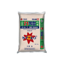 스마트21 밑거름 복합비료 20kg 마늘 양파 배추 고추 감자 과수류 엽채류 과채류, 1개