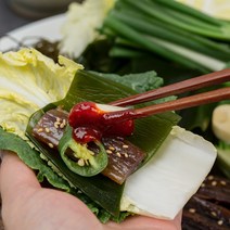 2022년 포항과메기 구룡포 손질 반손질 햇 꽁치 청어 과메기 국내산 야채 세트 5마리 10마리 20마리 40쪽 20미 1인 진공 포장 과메기세트 한 두릅 종이포장, 04. 꽁치과메기 반손질 10미