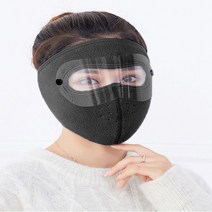 방풍 고글 기모 바라클라바 안면 보호 마스크 워머 _ 99150EA