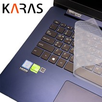 PC용품 GP-K5000 실리콘 일반 키보드 키스킨