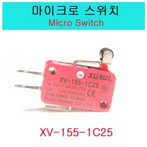마이크로스위치 XV-156-1C25 XV-155-1C25 XV-153 XV-15-1C25 MICRO SWITCH